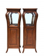 PAIR OF LOUIS XV STYLE MAHOGAN