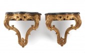 PAIR OF LOUIS XV-STYLE CARVED