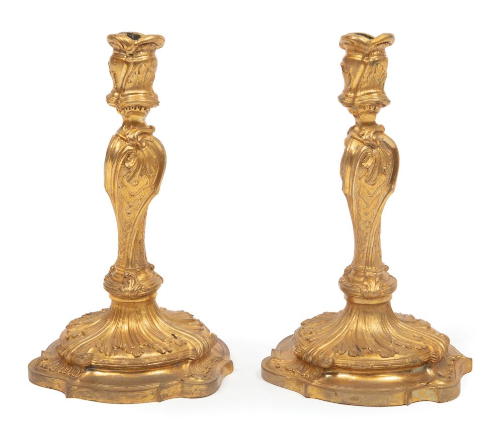PAIR OF LOUIS XV-STYLE GILT