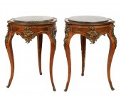 PAIR OF LOUIS XV-STYLE MARBLE-