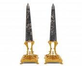 PAIR OF LOUIS XVI ORMOLU AND P