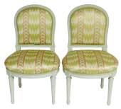 PAIR OF LOUIS XVI STYLE SIDE C