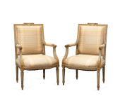 PAIR OF LOUIS XVI STYLE PARCEL