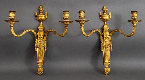 PAIR OF LOUIS XVI STYLE GILDED