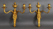 PAIR OF LOUIS XVI STYLE GILDED