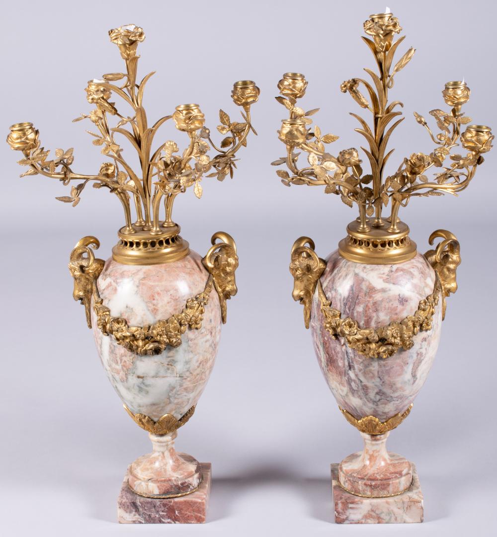 PAIR OF LOUIS XVI STYLE ORMOLU