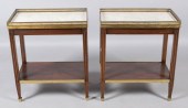 PAIR OF LOUIS XVI STYLE BRASS