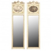 PAIR OF LOUIS XVI STYLE CARVED
