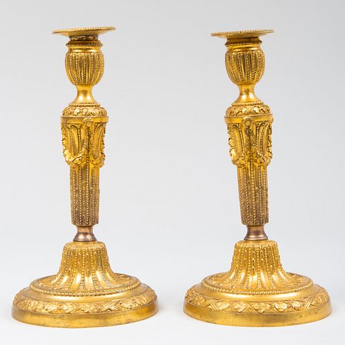 PAIR OF LOUIS XVI STYLE GILT-BRONZE
