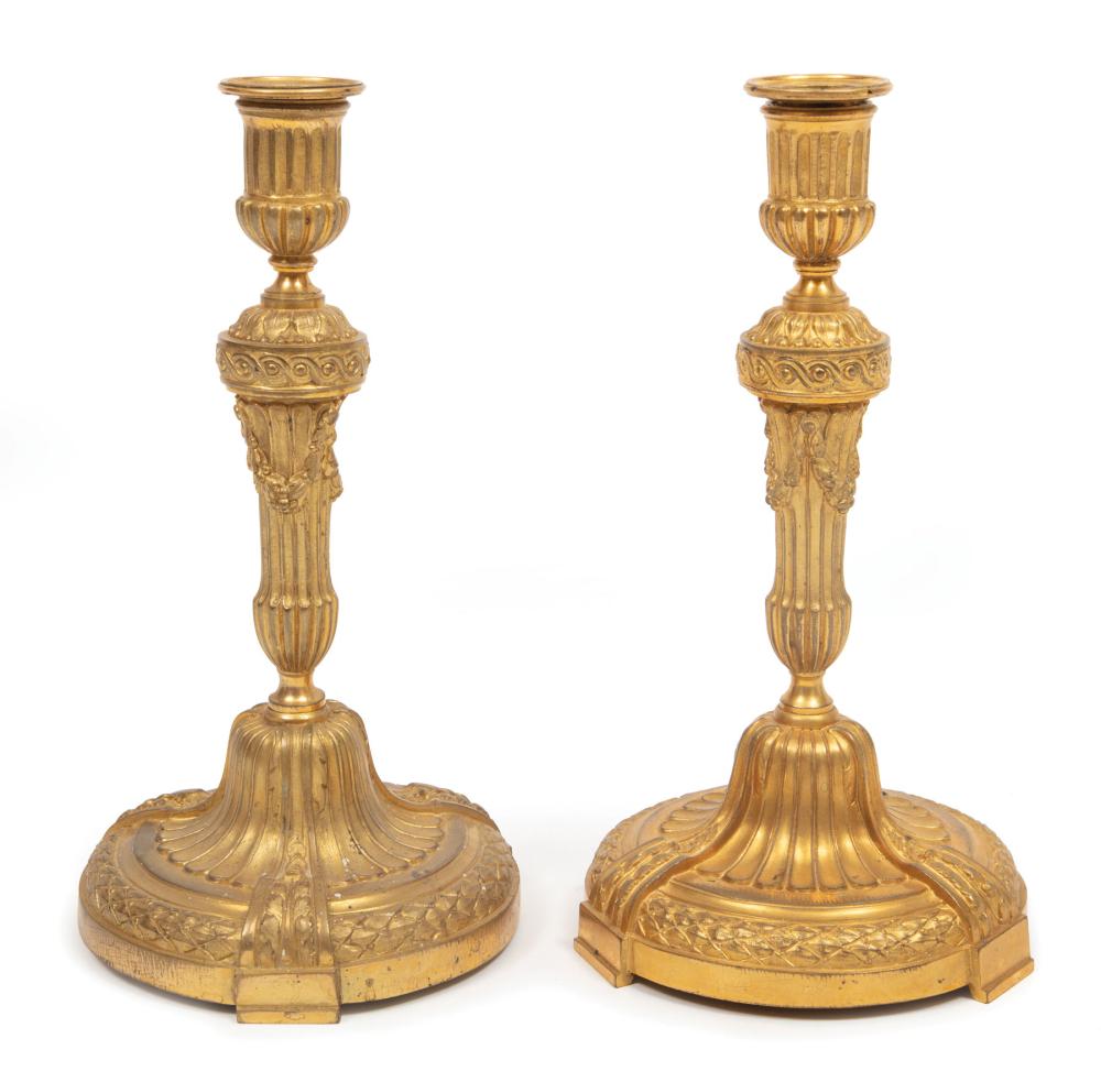 PAIR OF LOUIS XVI-STYLE GILT BRONZE