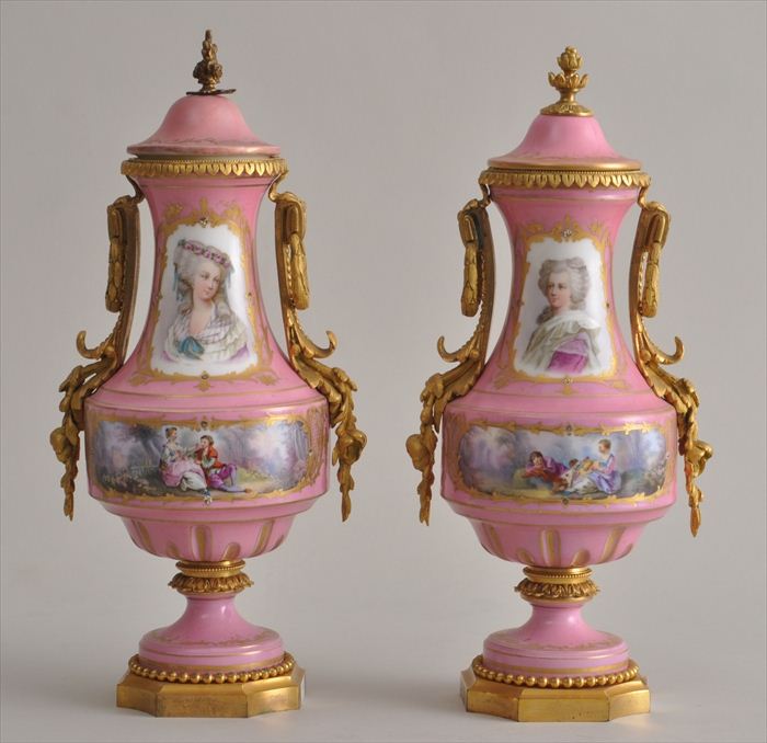 PAIR OF LOUIS XVI-STYLE