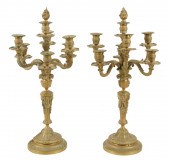 PAIR OF LOUIS XVI-STYLE HEAVY