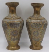 PAIR OF MAMLUK REVIVAL SILVER