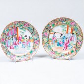 PAIR OF MANDARIN PALETTE PORCE