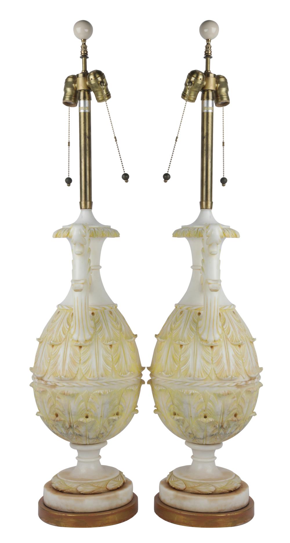 PAIR OF MARBRO ALABASTER TABLE