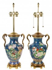 PAIR OF MARBRO GILT METAL-MOUN
