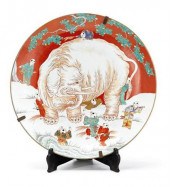 Pair of massive Japanese kutan