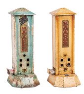 PAIR OF MATCH VENDING MACHINES