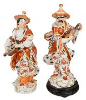 PAIR OF MEISSEN PORCELAIN FIGU