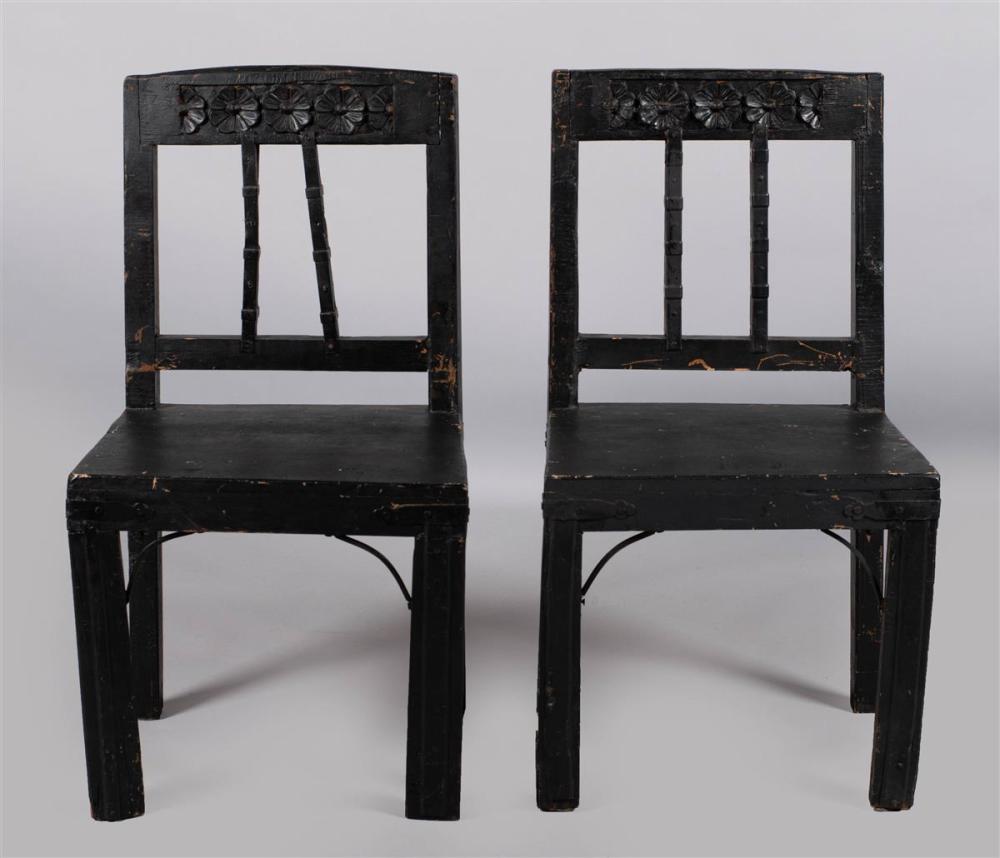 PAIR OF MIDDLE EASTERN METAL