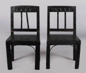 PAIR OF MIDDLE EASTERN METAL M