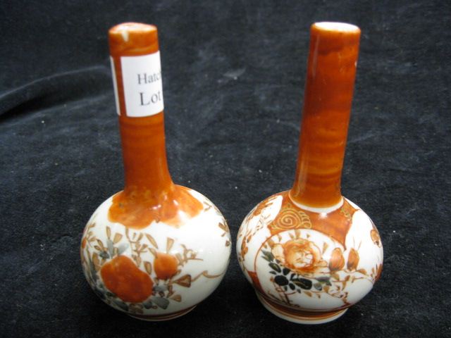 Pair of Miniature Japanese Kutani