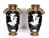 PAIR OF MINTON STYLE ENAMEL DE