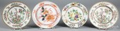 PAIR OF MINTONS SHALLOW BOWLS,