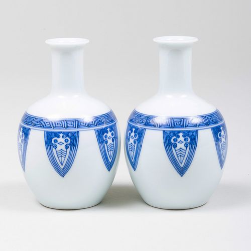 PAIR OF MIURA CHIKUSEN BLUE AND