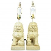 PAIR OF MODERN CHINESE FOOD DO
