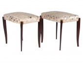 PAIR OF MODERN STYLISH ITALIAN