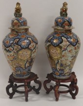 PAIR OF MONUMENTAL JAPANESE LI