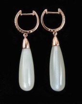 PAIR OF MOONSTONE AND DIAMOND