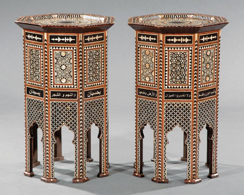 PAIR OF MOORISH INLAID HARDWOOD