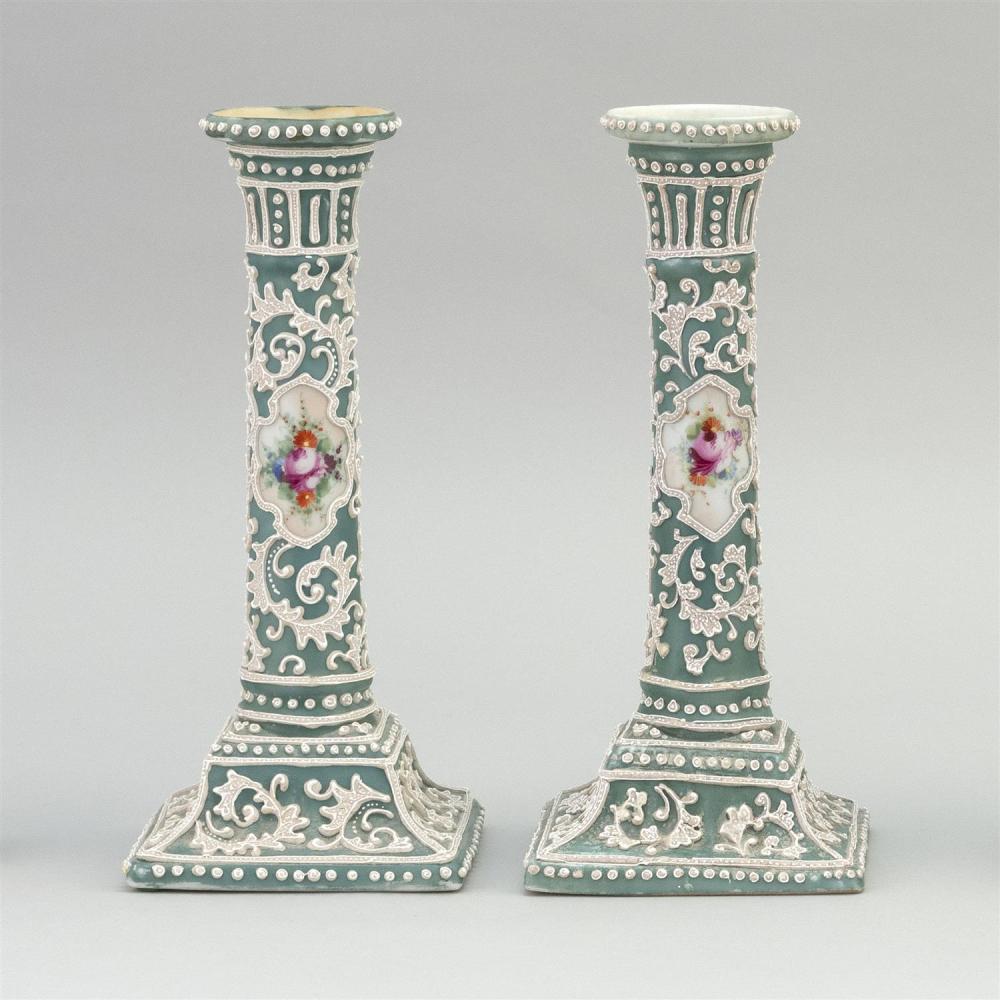 PAIR OF MORIAGE NIPPON PORCELAIN