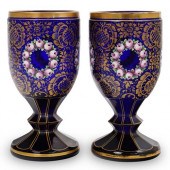 PAIR OF MOSER GLASS CHALICEDES