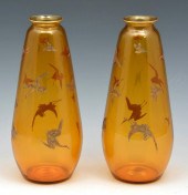 PAIR OF MOSER KARLSBAD SMOKY G