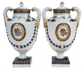 PAIR OF MOTTAHEDEH CHINESE EXP