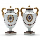 PAIR OF MOTTAHEDEH COVERED URN