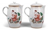 PAIR OF MOTTAHEDEH HISTORIC CH