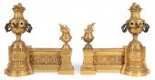 PAIR OF NAPOLEON III GILT BRON