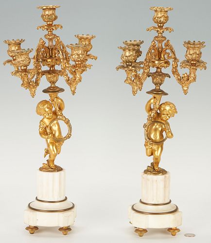 PAIR OF NEOCLASSICAL GILT BRONZE