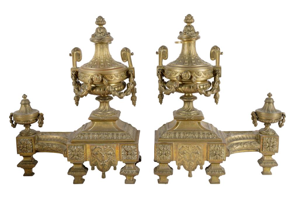 PAIR OF NEOCLASSICAL STYLE GILT