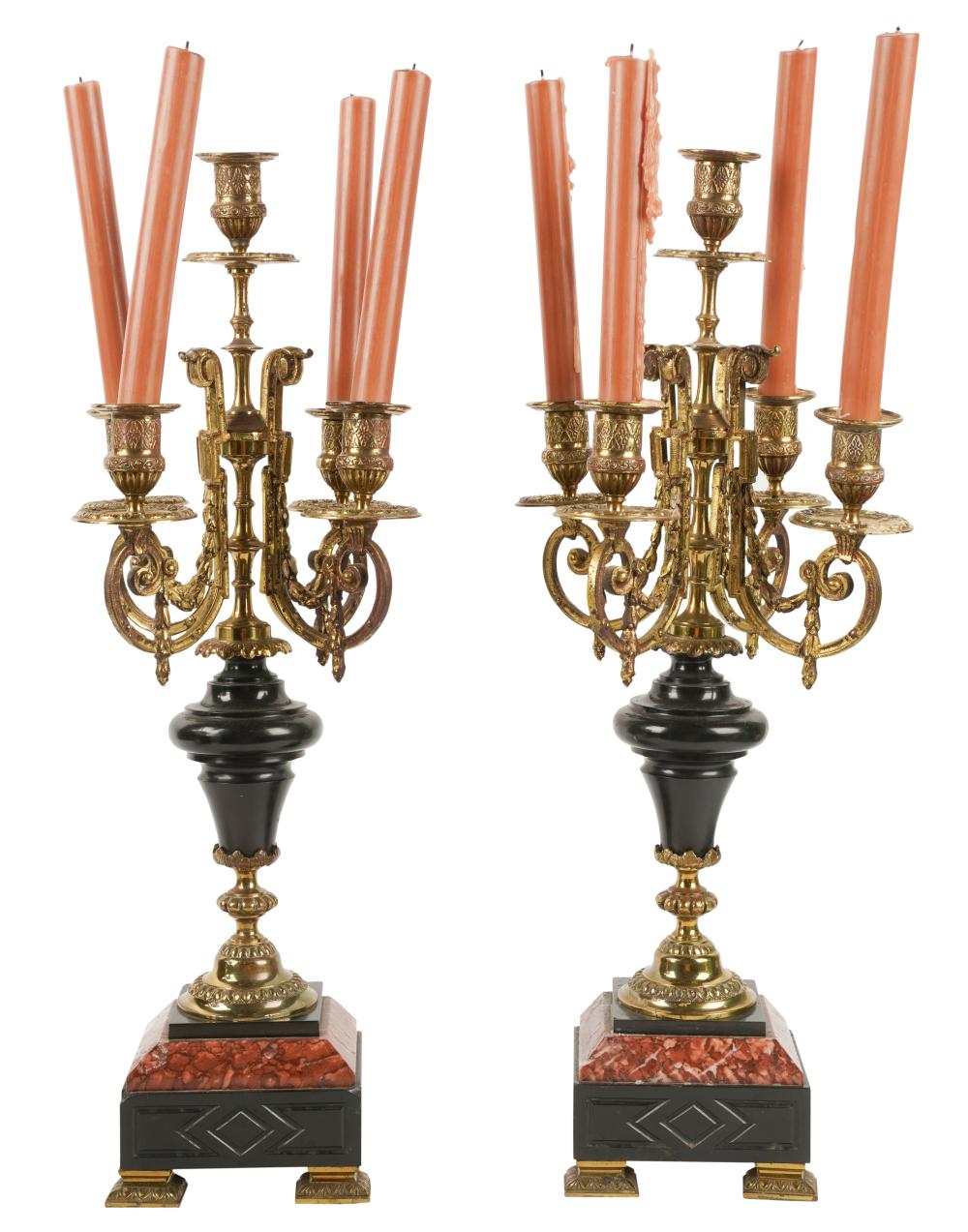 PAIR OF NEOCLASSICAL-STYLE GILT