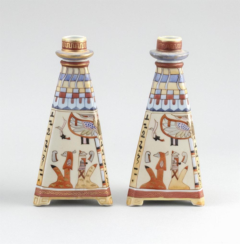 PAIR OF NIPPON PORCELAIN