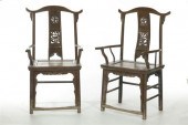 PAIR OF OFFICIAL'S CHAIRS.  Ch