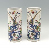 PAIR OF OPPOSING CHINESE HAT S