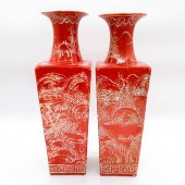 PAIR OF ORANGE ASIAN LANDSCAPE