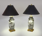 PAIR OF ORIENTAL LAMPS: 2- Chi