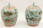 PAIR OF ORIENTAL PORCELAIN CAP